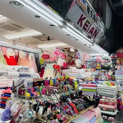 【慶安商店】けいあん