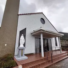 カトリック大水教会