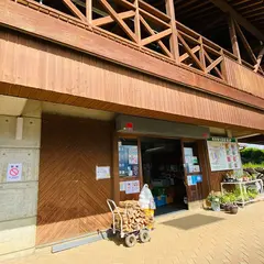 あけの農さん物直売所