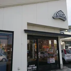 菓子舗榮太楼 仁井田店