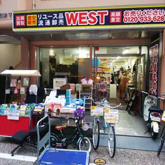 ウエスト 西新パレス店