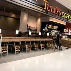 タリーズコーヒー イトーヨーカドー大船店