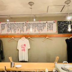 タチアタル