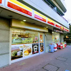 ヤマザキYショップ あそか病院前店