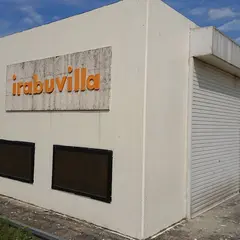 アイランド リゾート ｉｒａｂｕｖｉｌｌａ ＜伊良部島＞