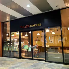 タリーズコーヒー八戸六日町店
