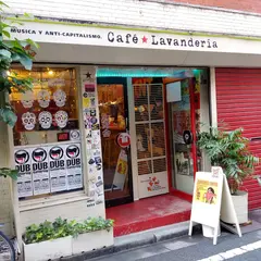 実存ビリヤニ研究所