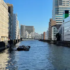 豊海橋