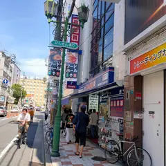 じゃんぱら 大阪本店