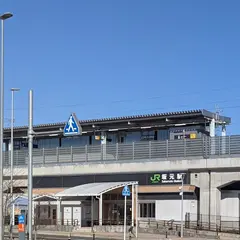 坂元駅