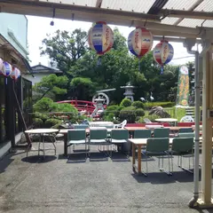 庭園レストラン 松風苑