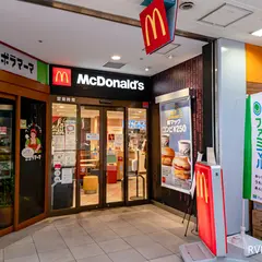 マクドナルド 西武入間市駅店