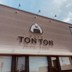 Cafe TONTON
