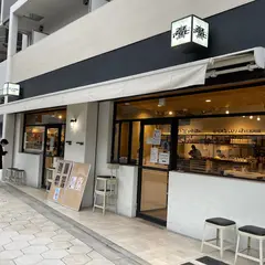 ufotableCafe＆マチ★アソビCAFE大阪