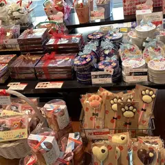 ヴィザヴィ那珂川店