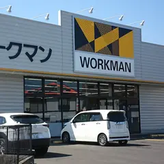 ワークマン 所沢狭山ヶ丘店