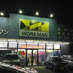 ワークマン 三鷹新川店