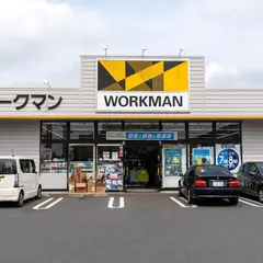 ワークマン 西東京住吉店