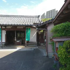 高田観音堂 篠栗四国霊場 第六十九番札所