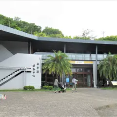 南方澳遊客中心