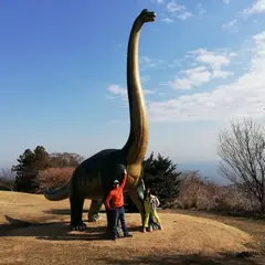 小室山公園恐竜広場
