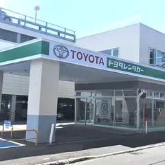 トヨタレンタカー 北34条駅前店