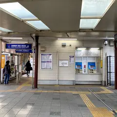 京阪大津京駅