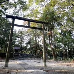 城山八幡社
