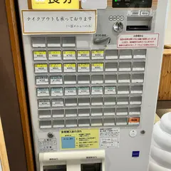 ラポ ラポラ食堂