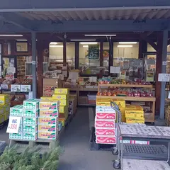 ファーマーズガーデンやまべ