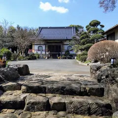 観成院
