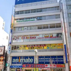 カードラボ札幌店