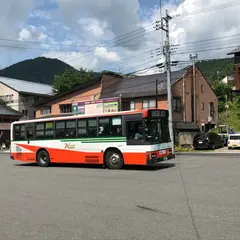 鳩待峠行バス連絡所