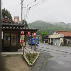 俵山温泉