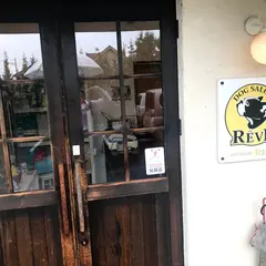 ドッグサロン レーヴ