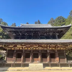 円教寺大講堂