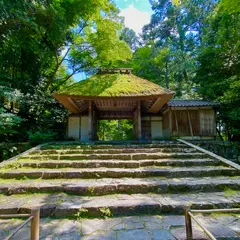 法然院