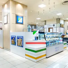 サムサンド 大丸札幌店
