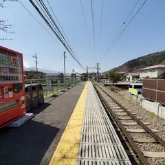 葭池温泉前駅