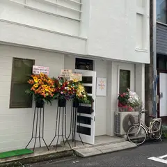 ChihiIro Spice cafe