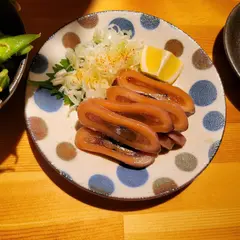 淡たん