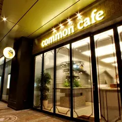 Common Cafe