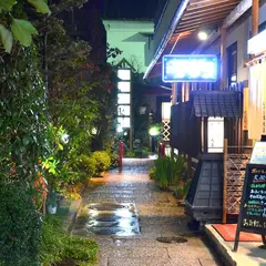 あずま家天善