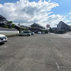 上田駐車場 (学文路駅前）