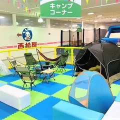 Kid's US.LANDトリアス久山店