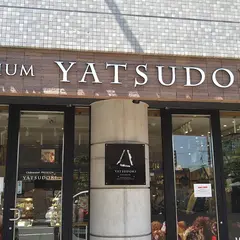 Chateraise premium YATSUDOKI 阪急御影駅前