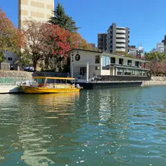 平和公園［元安桟橋］（航路）