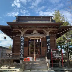 秋葉神社