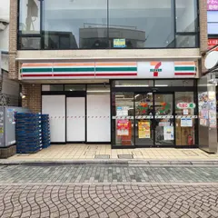 セブン-イレブン原宿竹下通り店
