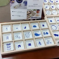 石丸陶芸株式会社
